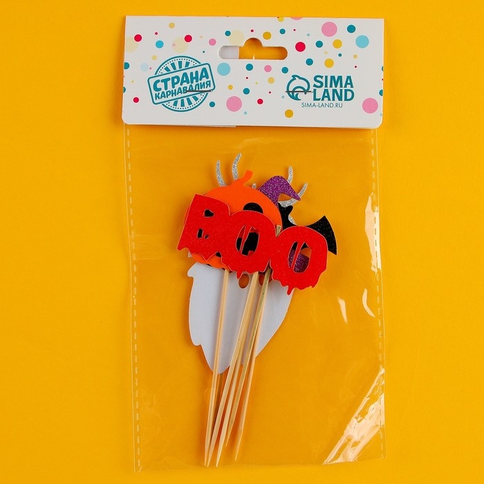 Шпажки «Хэллоуин», набор 6 шт. Шпажки «Хэллоуин», набор 6 шт.
