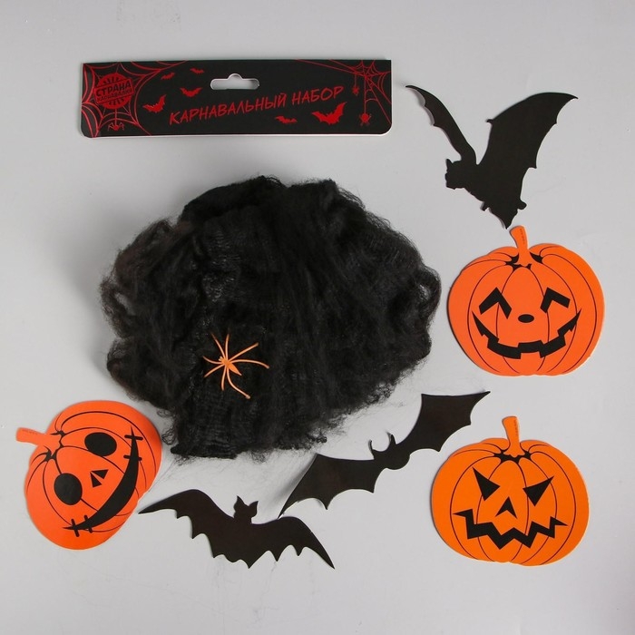 Хэллоуин. Прикол паутина Halloween Хэллоуин. Прикол паутина Halloween