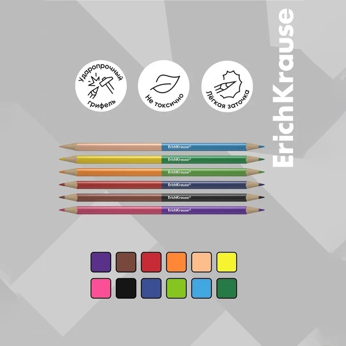 Карандаши 12 цветов 6 штук, ErichKrause, двусторонние, дерево, трехгранные, 2,6 мм грифель, картонная упаковка, европодвес Карандаши 12 цветов 6 штук, ErichKrause, двусторонние, дерево, трехгранные, 2,6 мм грифель, картонная упаковка, европодвес