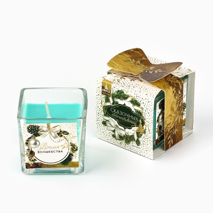 Новогодняя свеча в стакане «Новый год: Время чудес и волшебства», аромат еловые шишки Новогодняя свеча в стакане «Новый год: Время чудес и волшебства», аромат еловые шишки