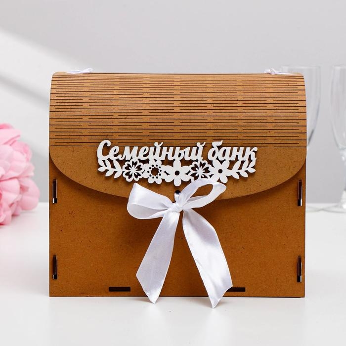 Семейный банк Семейный банк "Цветочный", 23,5х17х20 см