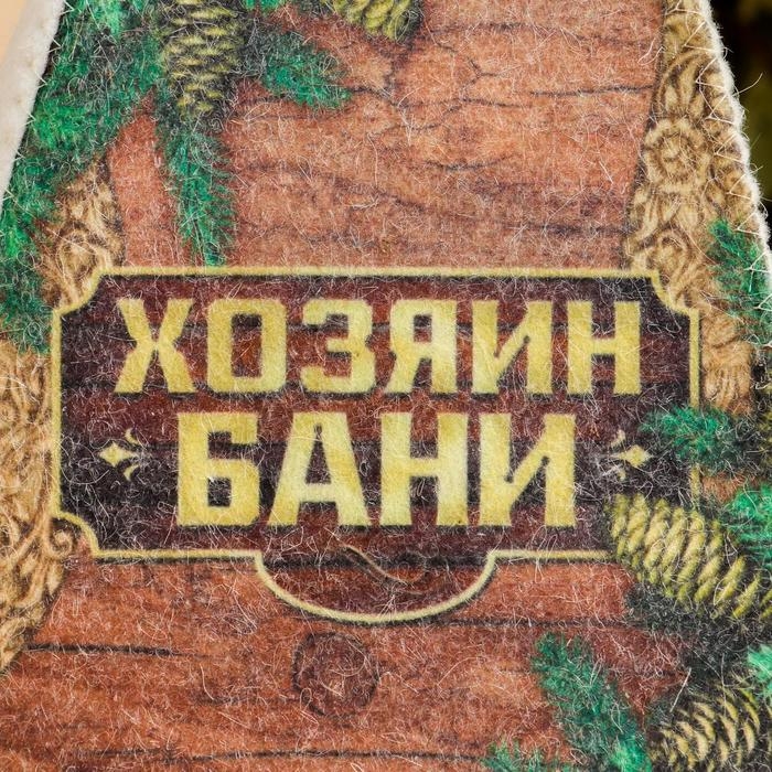 Шапка для бани с принтом  Шапка для бани с принтом "Хозяин бани"