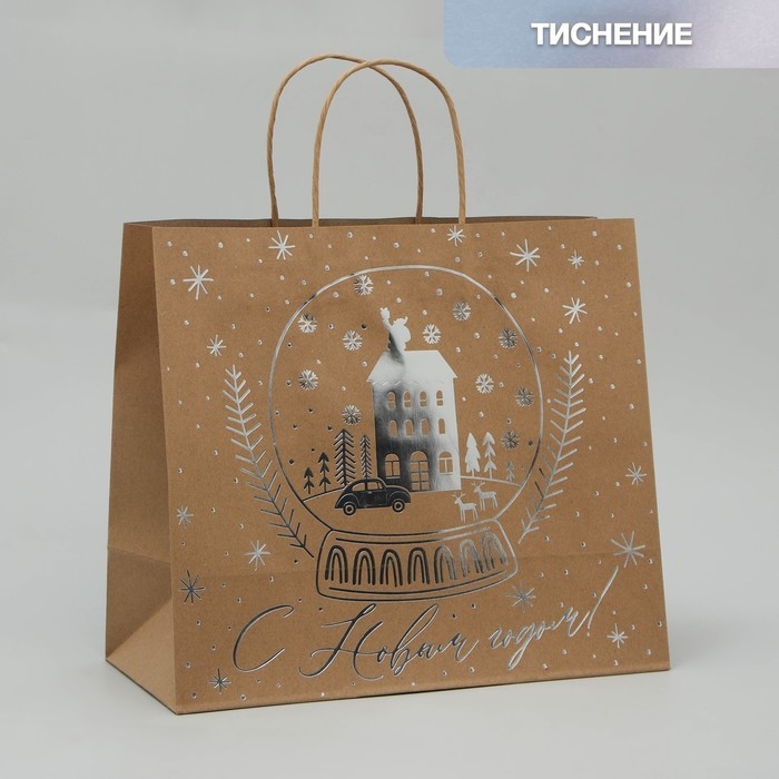 Пакет подарочный новогодний крафтовый Happy New Year, 32 х 28 х 15 см, Новый год Пакет подарочный новогодний крафтовый Happy New Year, 32 х 28 х 15 см, Новый год