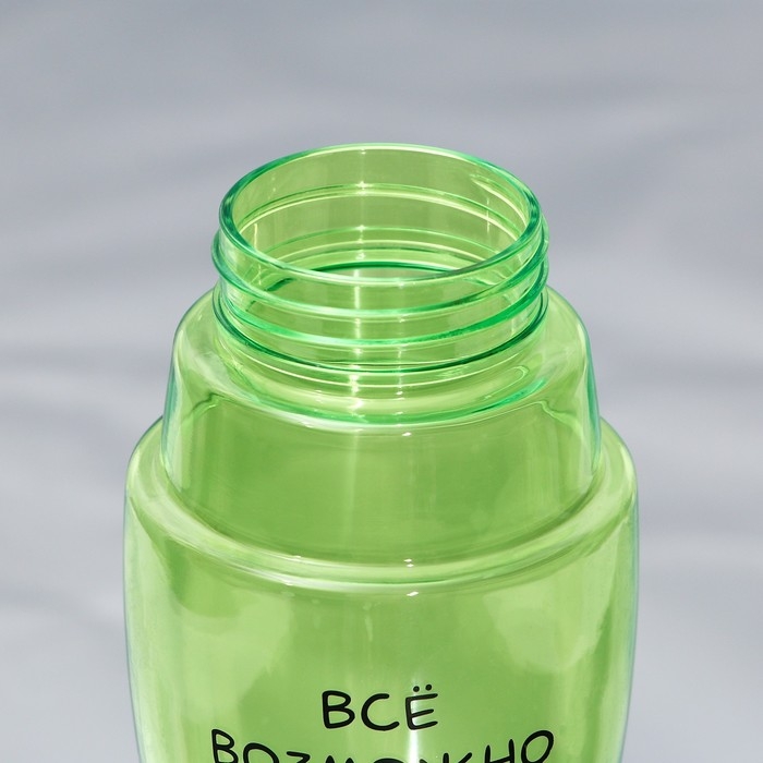 Бутылка для воды «Всё возможно», 460 мл Бутылка для воды «Всё возможно», 460 мл