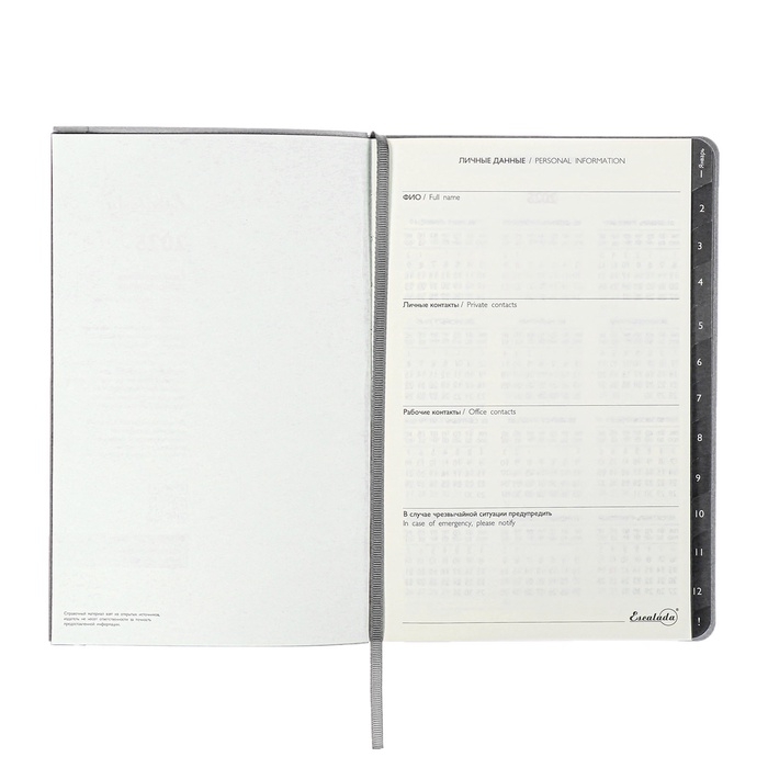 Еженедельник датир 2025г мягк обл иск кож А5 80л ESCALADA, бл тис, кр бл 70 г/м², чёрный Еженедельник датир 2025г мягк обл иск кож А5 80л ESCALADA, бл тис, кр бл 70 г/м², чёрный