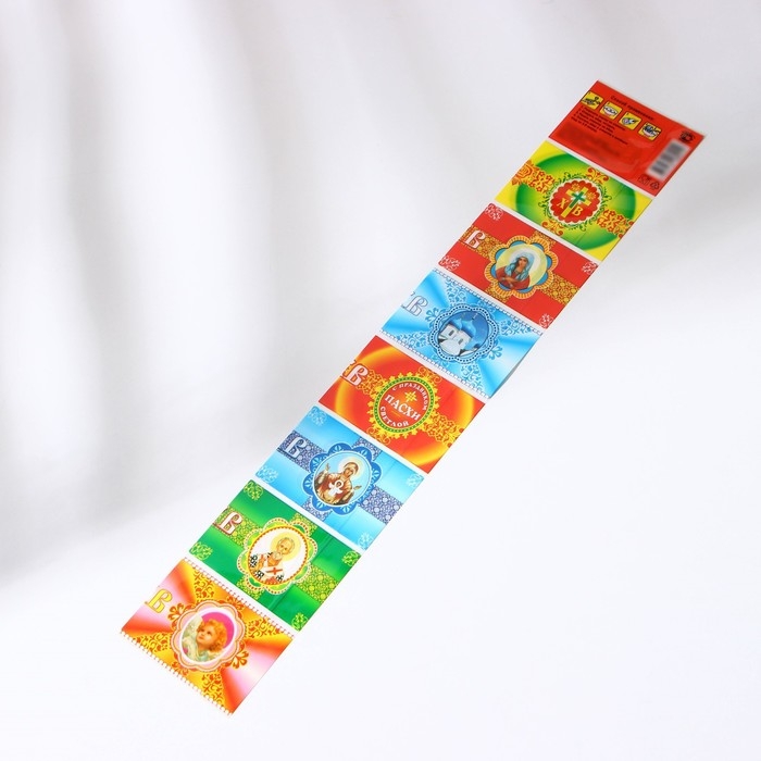 Подставка для яиц на ножках, 10 ячеек, термонаклейка на 7 яиц, береза, 25×12×5 см Подставка для яиц на ножках, 10 ячеек, термонаклейка на 7 яиц, береза, 25×12×5 см