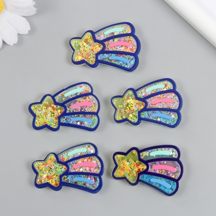 Шейкер для творчества акрил Шейкер для творчества акрил "Падающая звезда" с глиттером 0,5х4,7х3,5 см