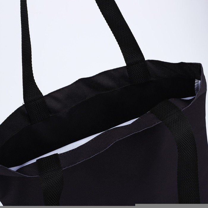 Шопер без застёжки, цвет чёрный Шопер без застёжки, цвет чёрный