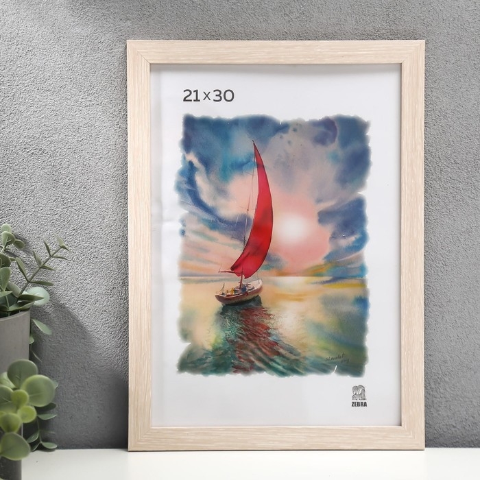 Фоторамка МДФ 21х30 см (101) Фоторамка МДФ 21х30 см (101)