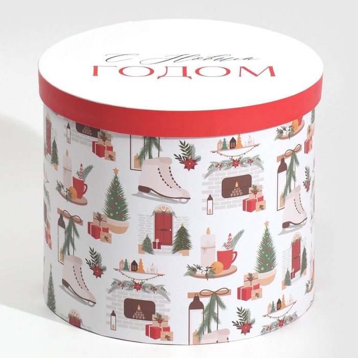 Набор подарочных коробок 5 в 1 «Уютного Нового года», 13 х 14‒19.5 х 22 см, Новый год Набор подарочных коробок 5 в 1 «Уютного Нового года», 13 х 14‒19.5 х 22 см, Новый год