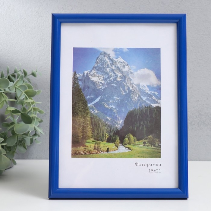 Фоторамка пластик Фоторамка пластик "Радуга" 15х21 см, синий