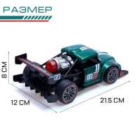 Машина радиоуправляемая «Хот-род», эффект дыма, свет и звук, работает от аккумулятора, цвет зелёный