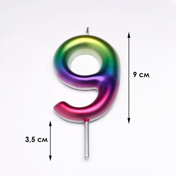 Свеча в торт  Свеча в торт "Акварель", цифра 9, 9 см, ГИГАНТ