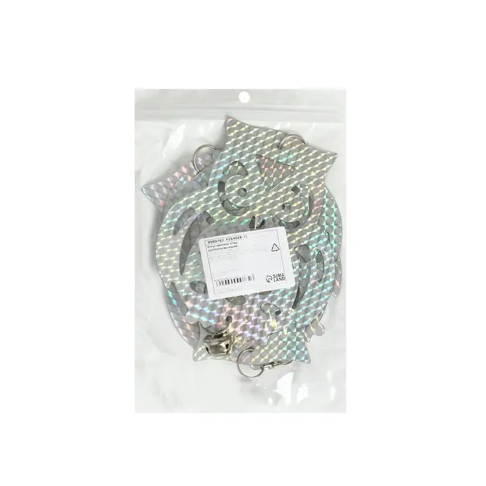 Отпугиватель для птиц, светоотражающий, &laquo;Три совы с колокольчиком&raquo;, Greengo