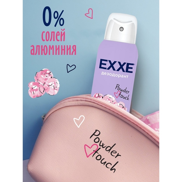 Дезодорант женский EXXE Powder touch  Дезодорант женский EXXE Powder touch "Пудра и Нежность", 150 мл