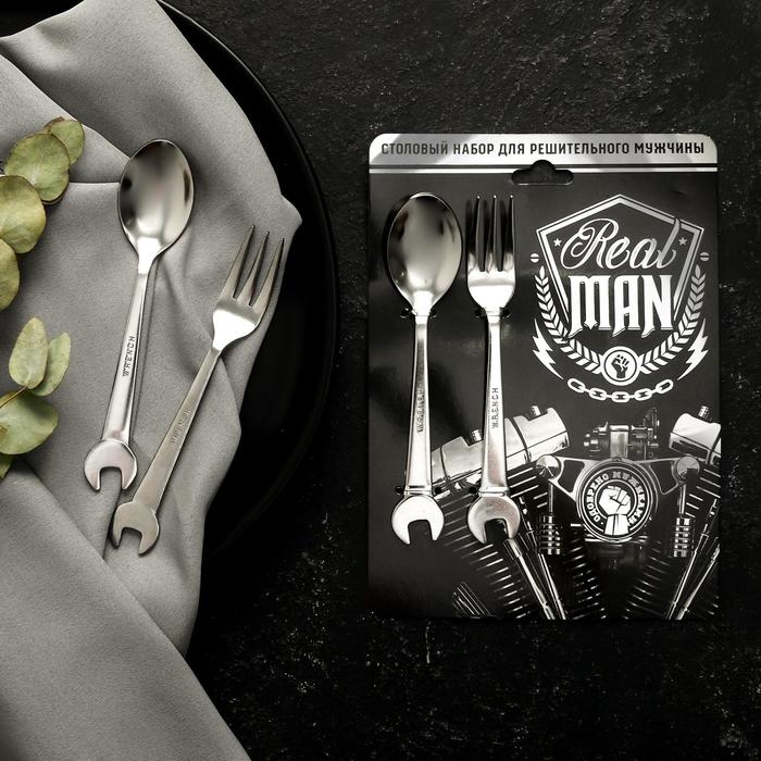 Набор столовых приборов: ложка и вилка &laquo;Real man&raquo;.