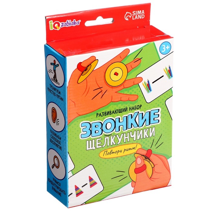 Развивающий набор «Звонкие щелкунчики» Развивающий набор «Звонкие щелкунчики»
