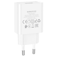 Сетевое зарядное устройство Borofone BA74A, USB, 2,1 А, белое