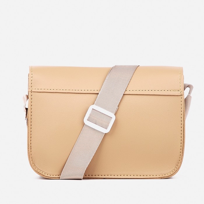 Сумка детская для девочки на магните, цвет бежевый Сумка детская для девочки на магните, цвет бежевый