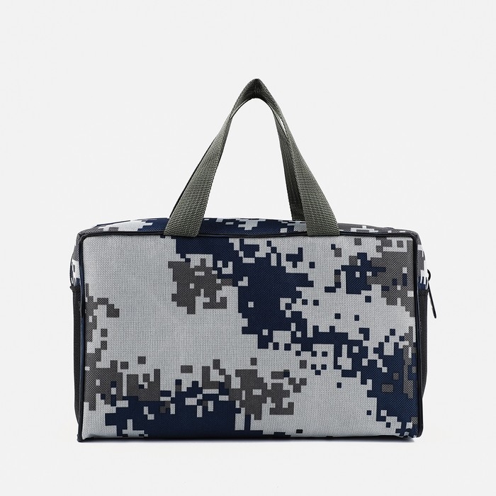 Косметичка на молнии, цвет серый/синий Косметичка на молнии, цвет серый/синий