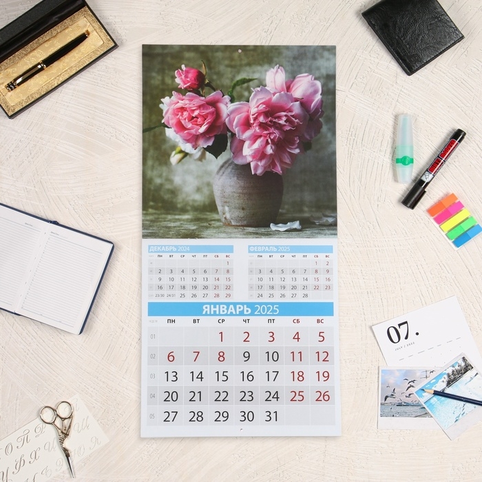 Календарь перекидной на скрепке Календарь перекидной на скрепке "Пионы" 2025 год, 12 листов, 29х29 см