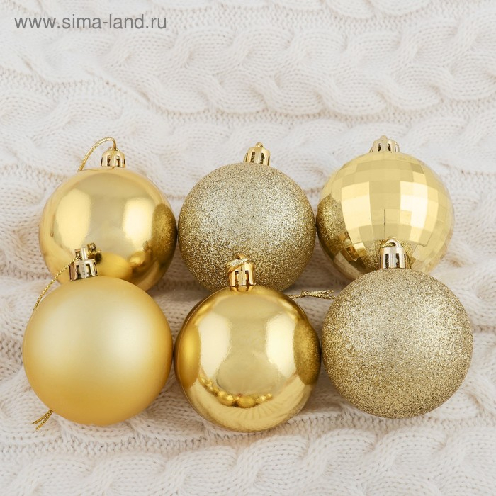 Набор шаров пластик d-6 см, 20 шт Набор шаров пластик d-6 см, 20 шт "Томирис" золото