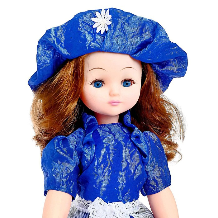 Кукла «Татьяна», 45 см, МИКС