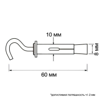 Анкерный болт ЛОМ, с крюком, оцинкованный, 10х60 мм, 50 шт
