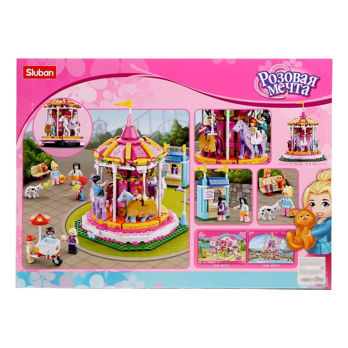 Конструктор Розовая мечта &laquo;Карусель&raquo;, 762 детали