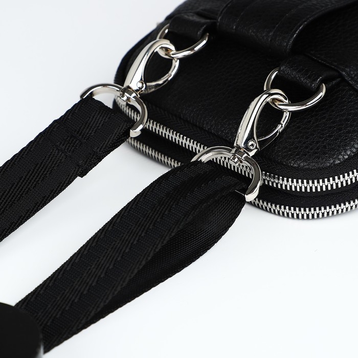 Сумка мужская через плечо TEXTURA, искусственная кожа, цвет чёрный Сумка мужская через плечо TEXTURA, искусственная кожа, цвет чёрный