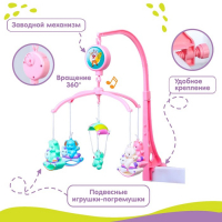 Мобиль музыкальный на кроватку «Зверюшки на качалке», заводной, наклейка МИКС, Крошка Я