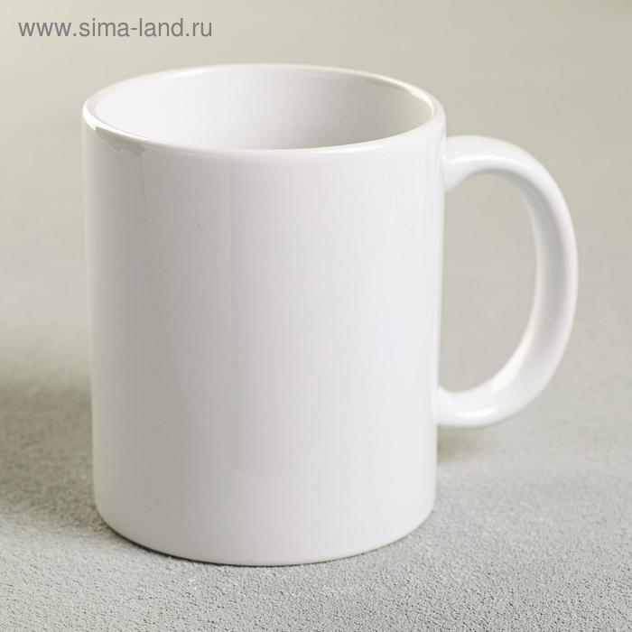 Кружка «Достигай целей», 300 мл Кружка «Достигай целей», 300 мл