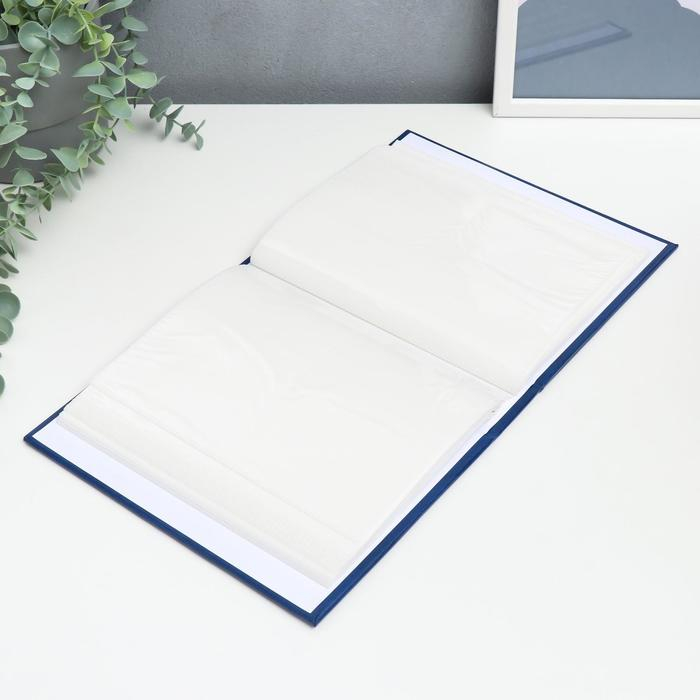 Фотоальбом на 200 фото 10х15 см Фотоальбом на 200 фото 10х15 см "Лаконичность" МИКС 22,7х17,5х5 см