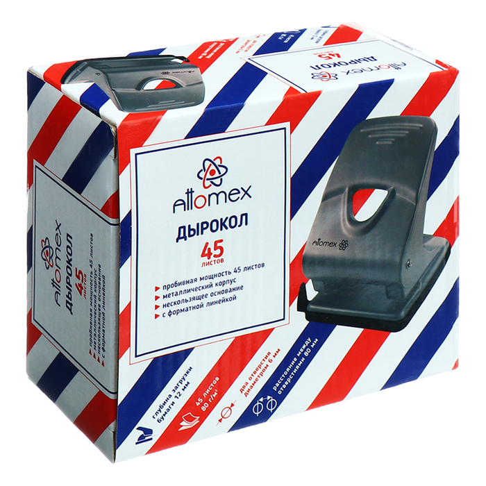 Дырокол пластиковый 45 листов, Attomex, серый Дырокол пластиковый 45 листов, Attomex, серый
