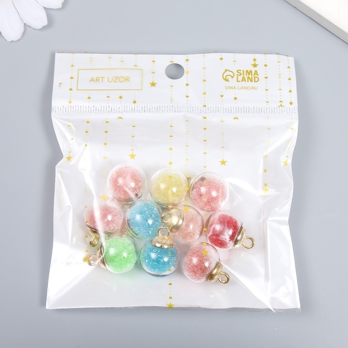 Подвеска для творчества пластик Подвеска для творчества пластик "Шар - микробисер" набор 10 шт МИКС 2,1х1,6х1,6 см