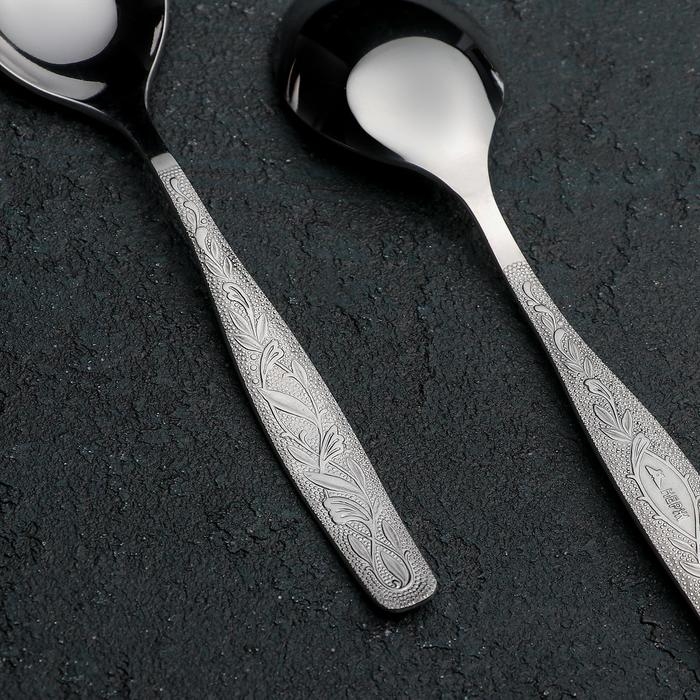 Ложка десертная «Уралочка», длина 16 см, толщина 2 мм, цвет серебряный Ложка десертная «Уралочка», длина 16 см, толщина 2 мм, цвет серебряный