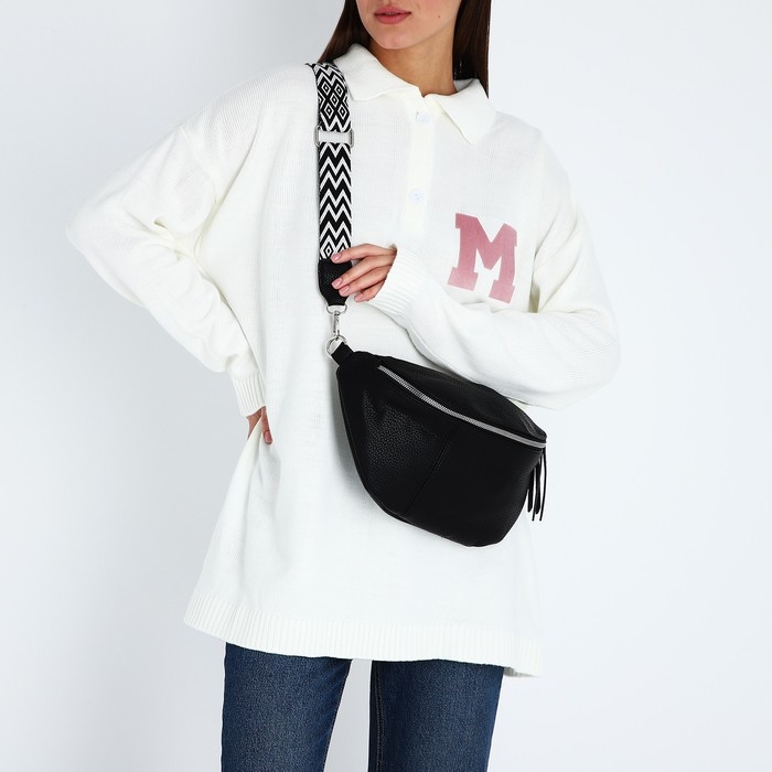 Сумка кросс-боди на молнии, цвет чёрный Сумка кросс-боди на молнии, цвет чёрный