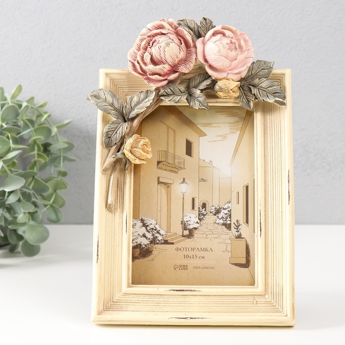 Фоторамка полистоун 10х15 см Фоторамка полистоун 10х15 см "Древовидные пионы" 16,1х3,7х24,1 см