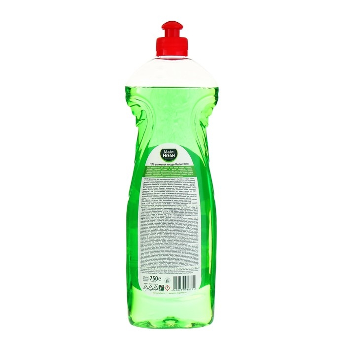 Гель-бальзам  Mater FRESH для мытья посуды, формула GOLD, цитрус, 750 мл Гель-бальзам  Mater FRESH для мытья посуды, формула GOLD, цитрус, 750 мл