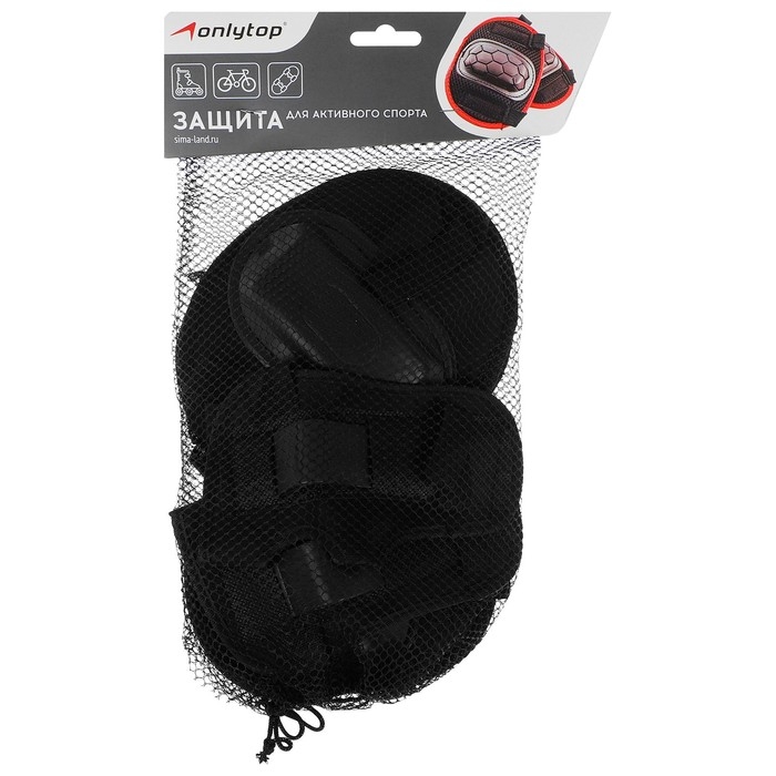 Защита роликовая ONLYTOP, р. S, цвет чёрный Защита роликовая ONLYTOP, р. S, цвет чёрный