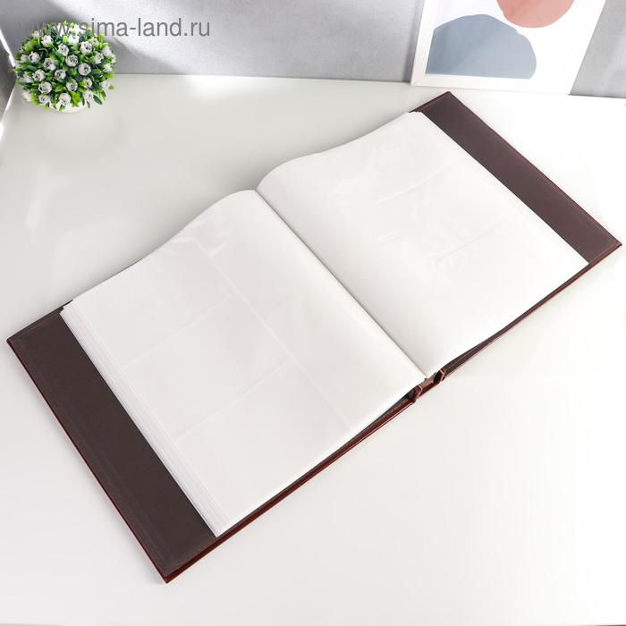 Фотоальбом на 500 фото 10х15 см Фотоальбом на 500 фото 10х15 см "Узорный кант" кожзам,в коробке 5,5х34х32 см