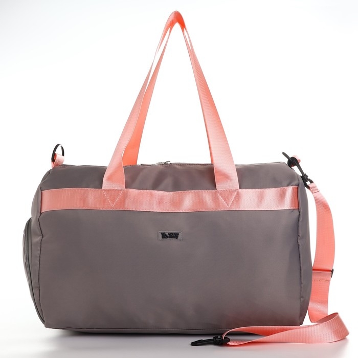 Сумка спортивная ART FOX study  Сумка спортивная ART FOX study "Light grey" 43*24*34 см