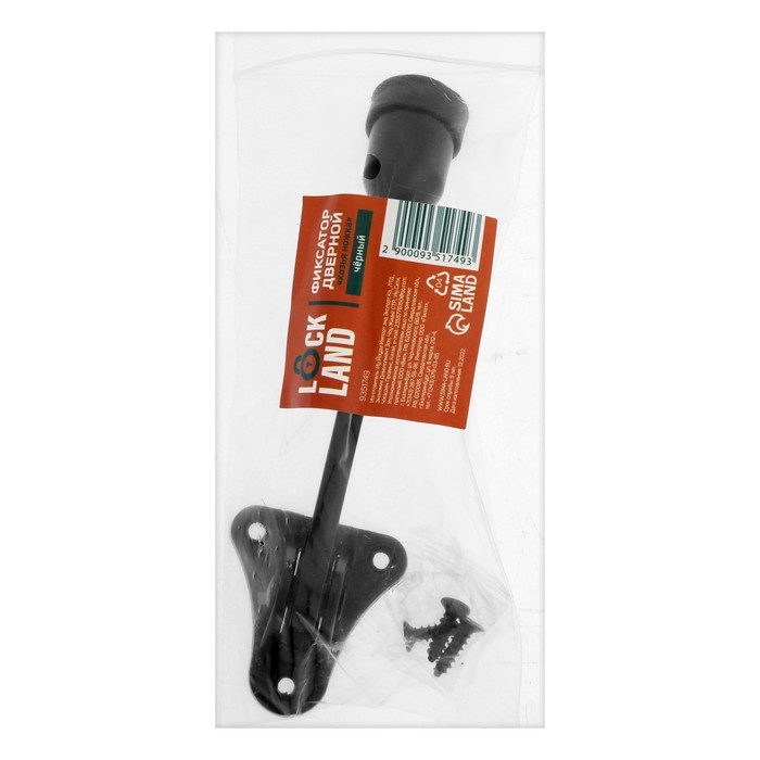 Фиксатор дверной LOCKLAND, Фиксатор дверной LOCKLAND, "козья ножка", цвет черный