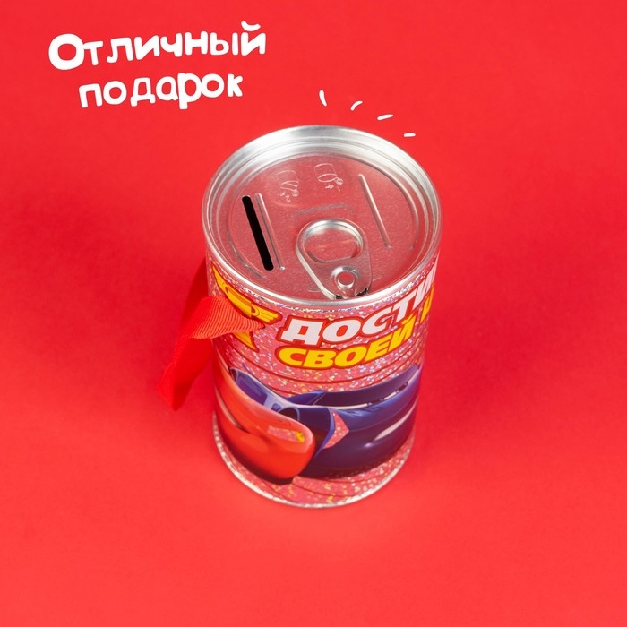 Копилка с голографией, 7,8 см х 7,8 см х 12 см Копилка с голографией, 7,8 см х 7,8 см х 12 см "Молния", Тачки