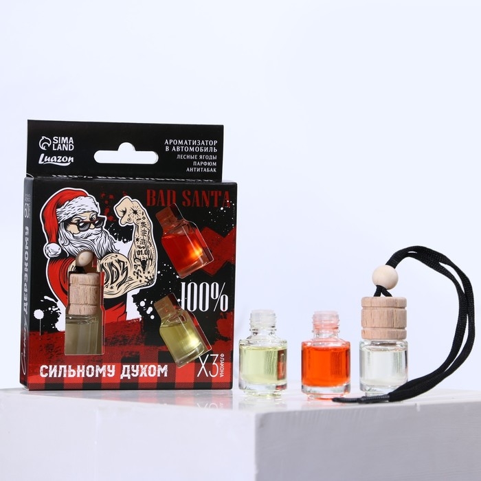 Ароматизаторы в машину новогодние «Сильному духом» на Новый год, антитабак, парфюм, лесные ягоды (набор 3 шт) Ароматизаторы в машину новогодние «Сильному духом» на Новый год, антитабак, парфюм, лесные ягоды (набор 3 шт)