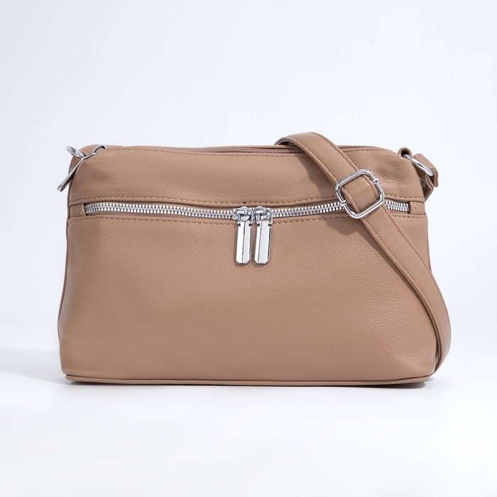 Сумка кросс-боди на молнии, цвет тёмно-бежевый Сумка кросс-боди на молнии, цвет тёмно-бежевый