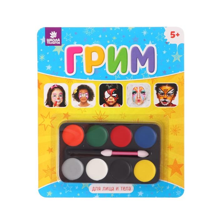 Грим для лица и тела 8 цветов по 3 г, аппликатор, МИКС Грим для лица и тела 8 цветов по 3 г, аппликатор, МИКС