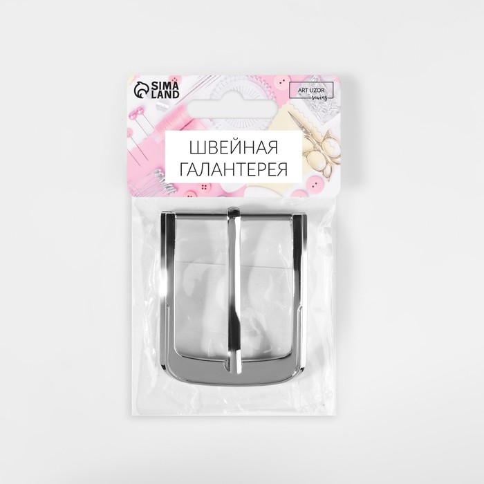 Пряжка для ремня, 6 × 5 см, 40 мм, цвет серебряный Пряжка для ремня, 6 × 5 см, 40 мм, цвет серебряный
