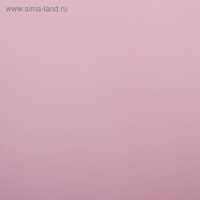 Пленка для цветов матовая "Признание", фиолетовый, пудра, 0,58 х 10 м