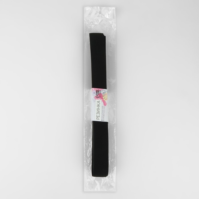 Резинка вязаная, 30 мм, 10 ± 0,5 м, цвет чёрный Резинка вязаная, 30 мм, 10 ± 0,5 м, цвет чёрный